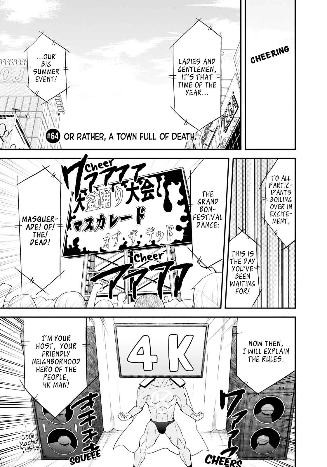 Chapter 64 - Page 1
