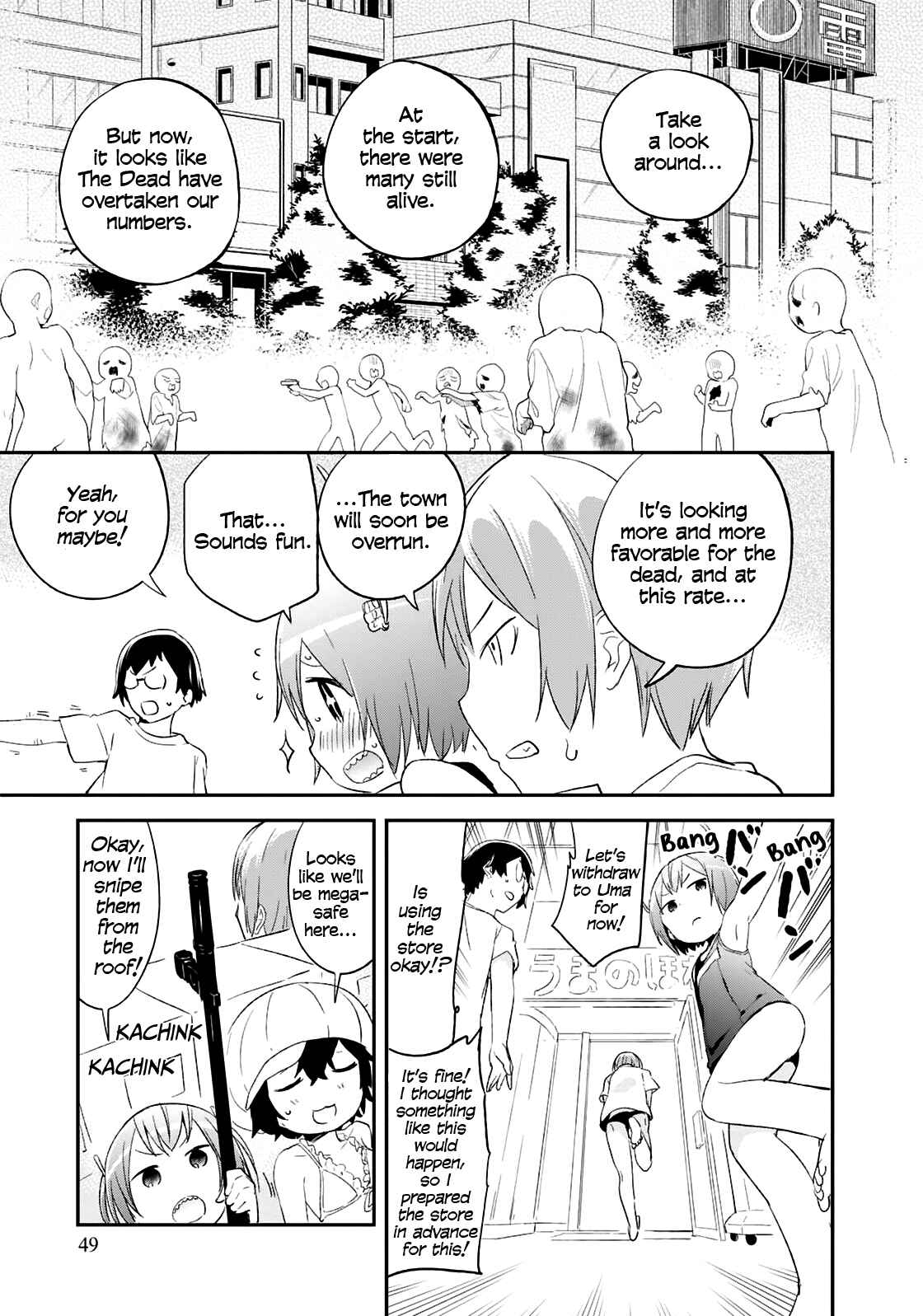 Chapter 64 - Page 7