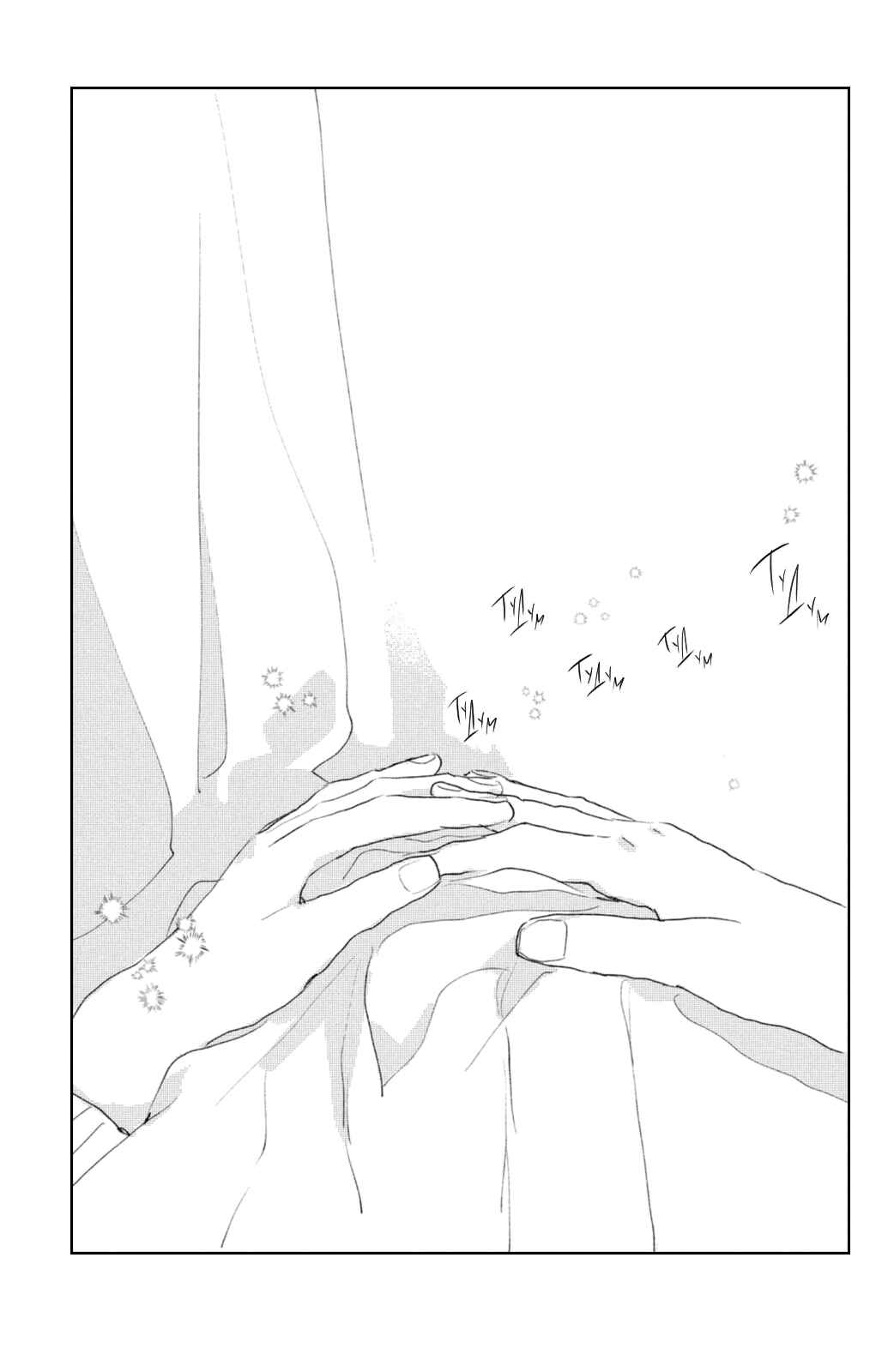 Chapter 5 - Page 25