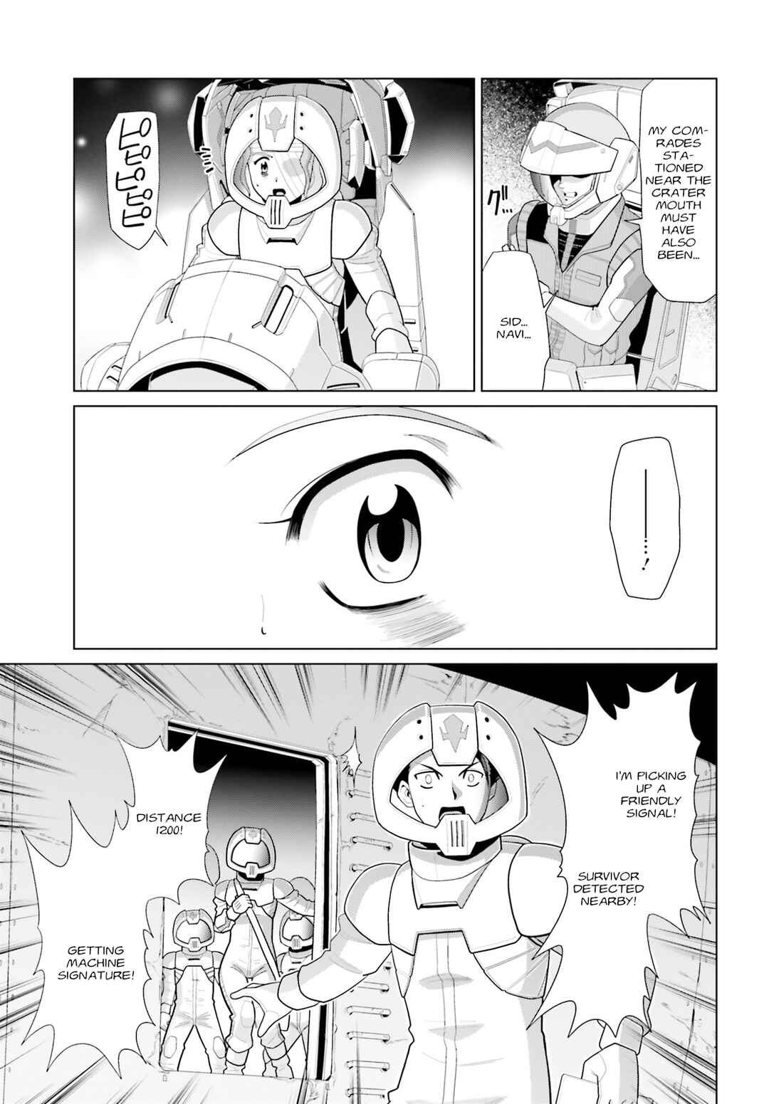 Chapter 7 - Page 21