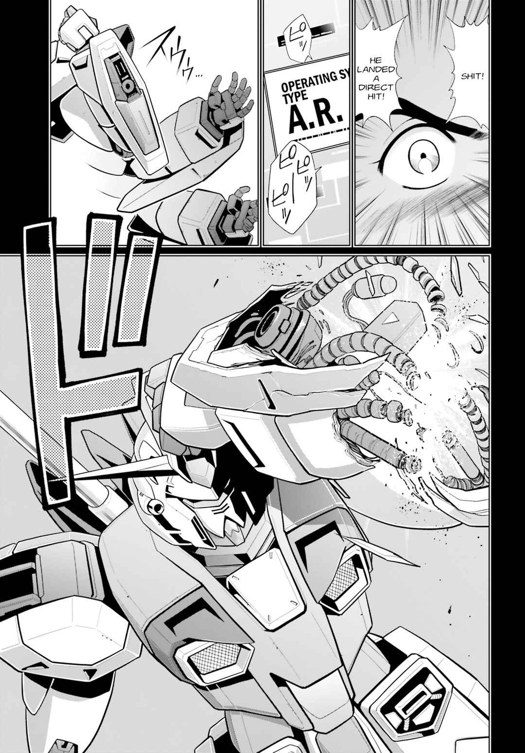 Chapter 7 - Page 7