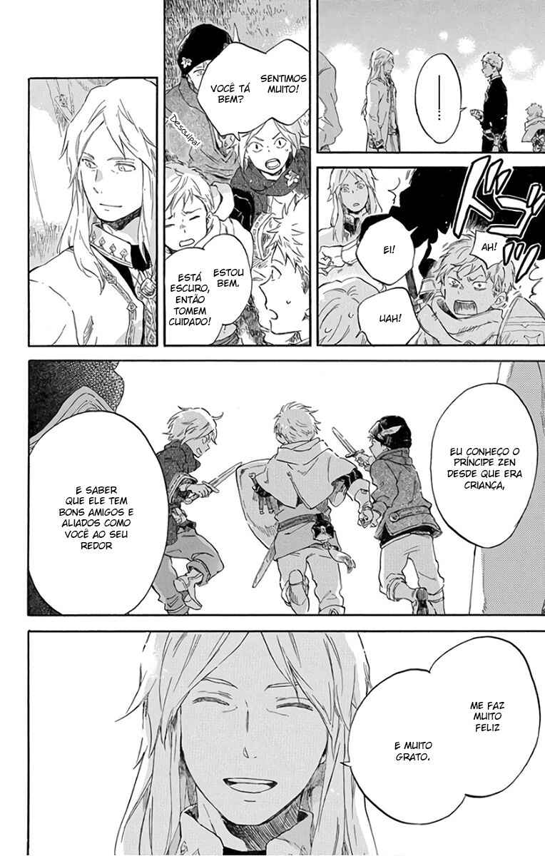 Chapter 94 - Page 15