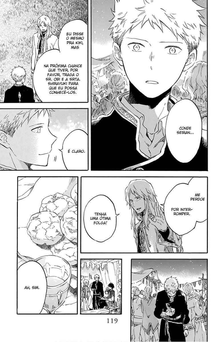 Chapter 94 - Page 16