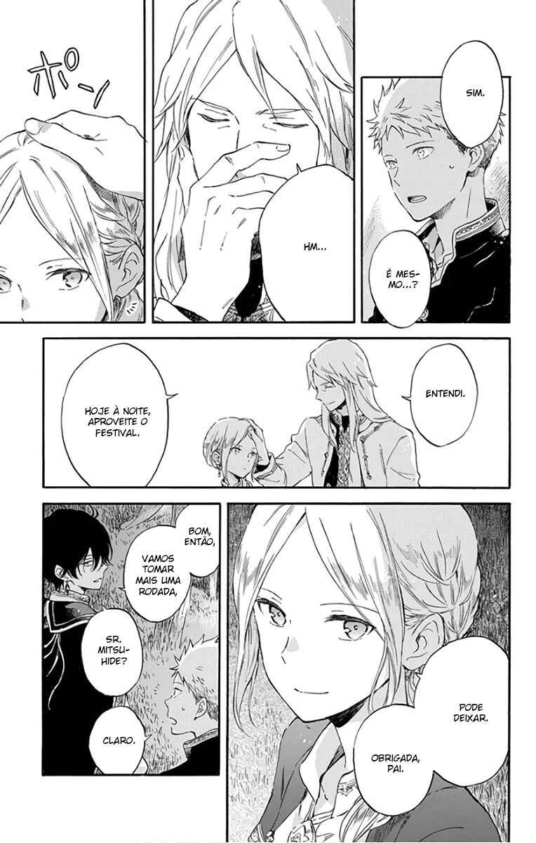 Chapter 94 - Page 4