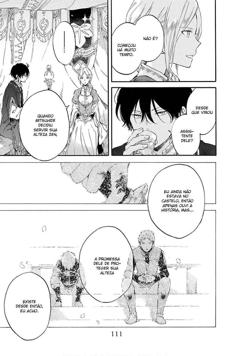 Chapter 94 - Page 8
