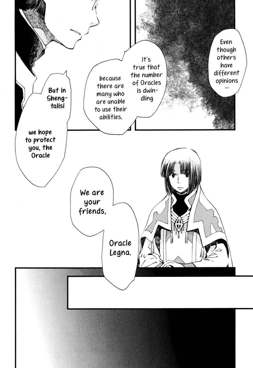 Chapter 17 - Page 15
