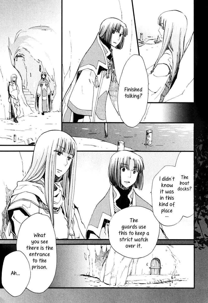 Chapter 17 - Page 16