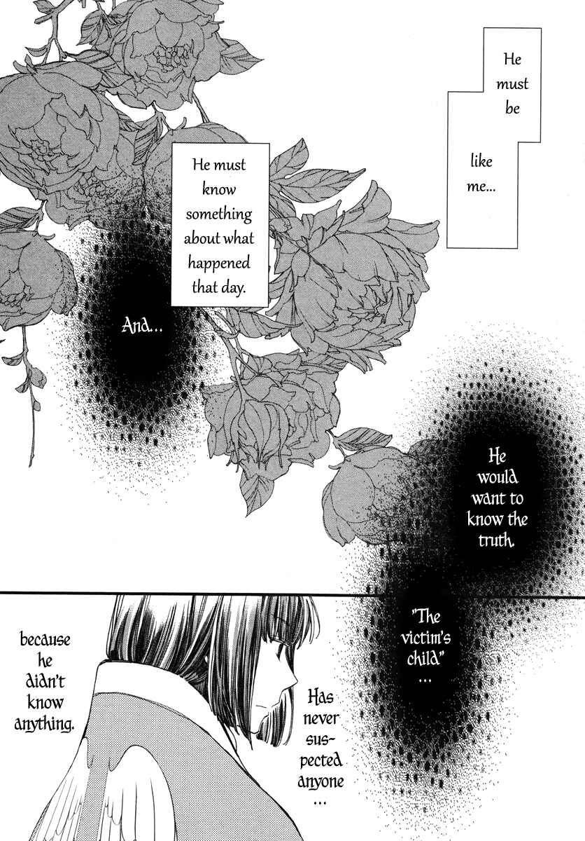 Chapter 17 - Page 32
