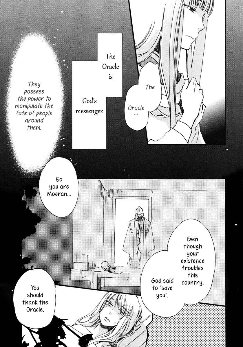 Chapter 17 - Page 8