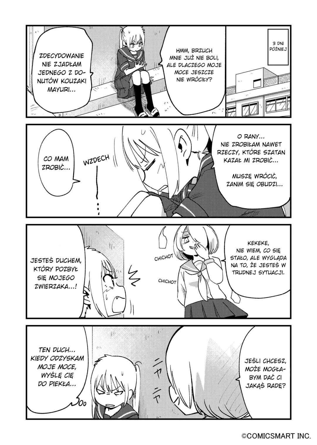 Chapter 46 - Page 2