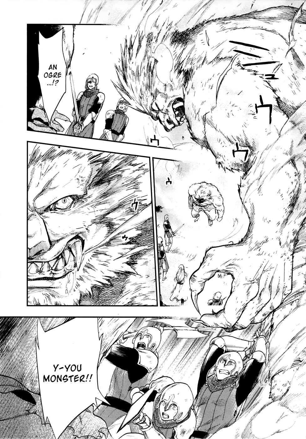 Chapter 20 - Page 23