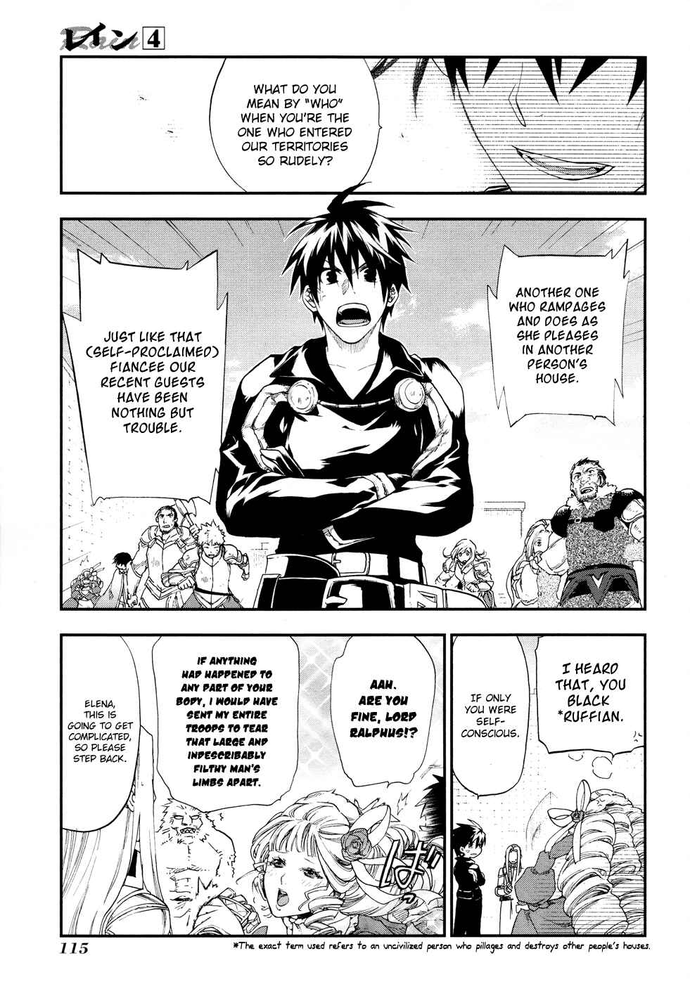 Chapter 20 - Page 29