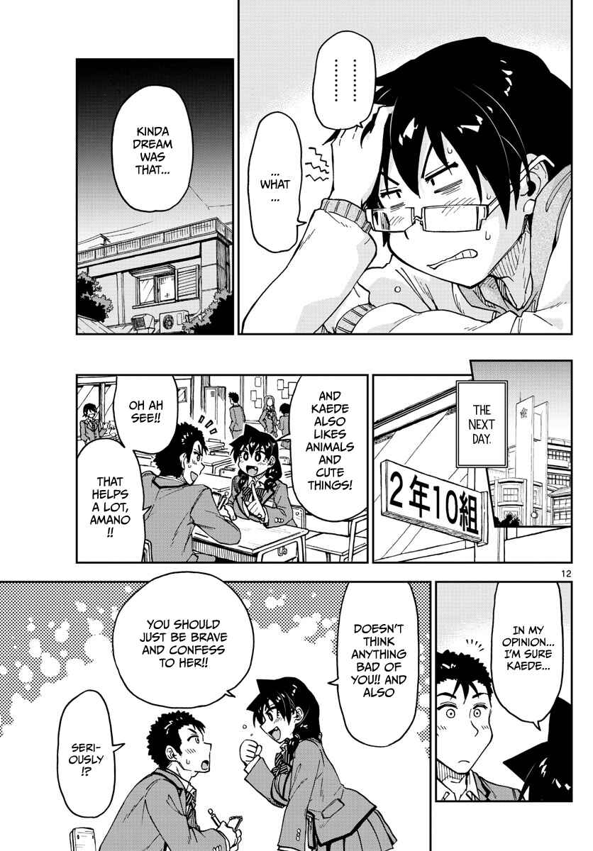 Chapter 109 - Page 11