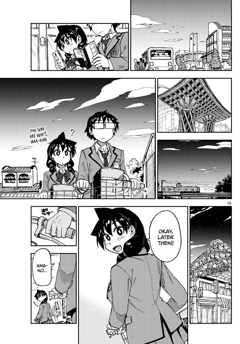 Chapter 109 - Page 15