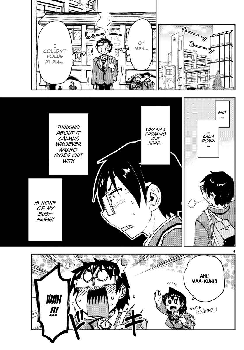 Chapter 109 - Page 3