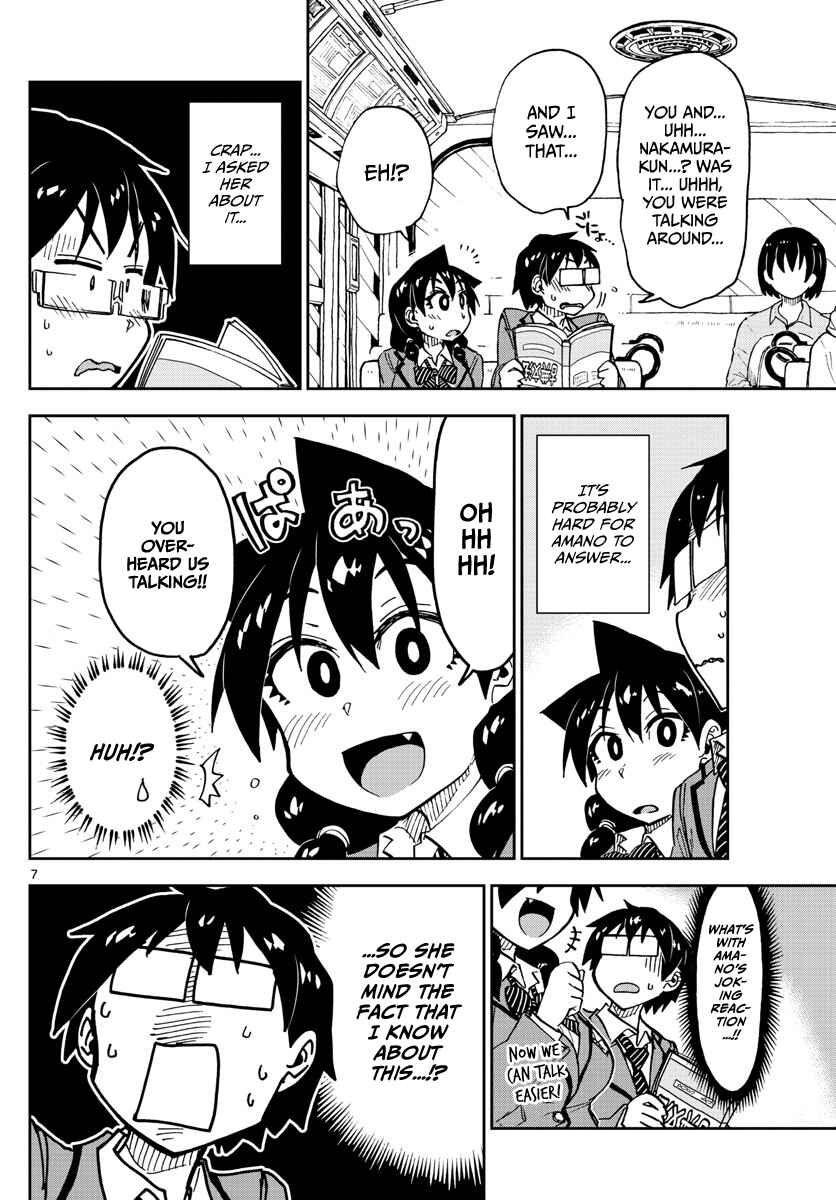 Chapter 109 - Page 6