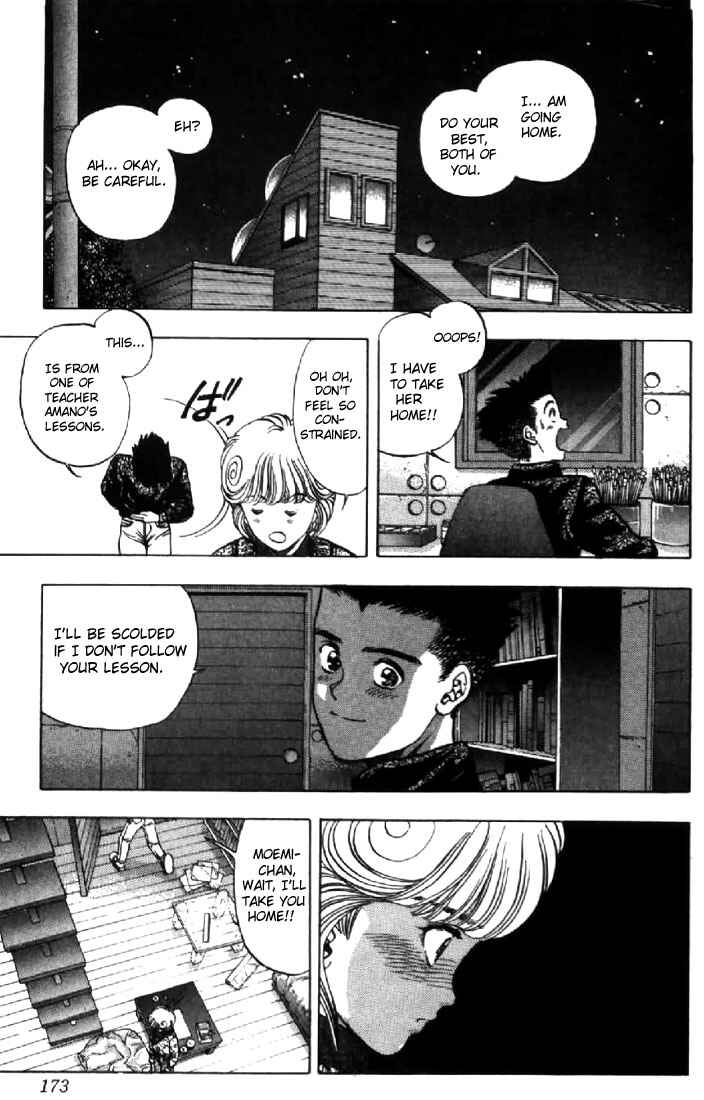 Chapter 108 - Page 12