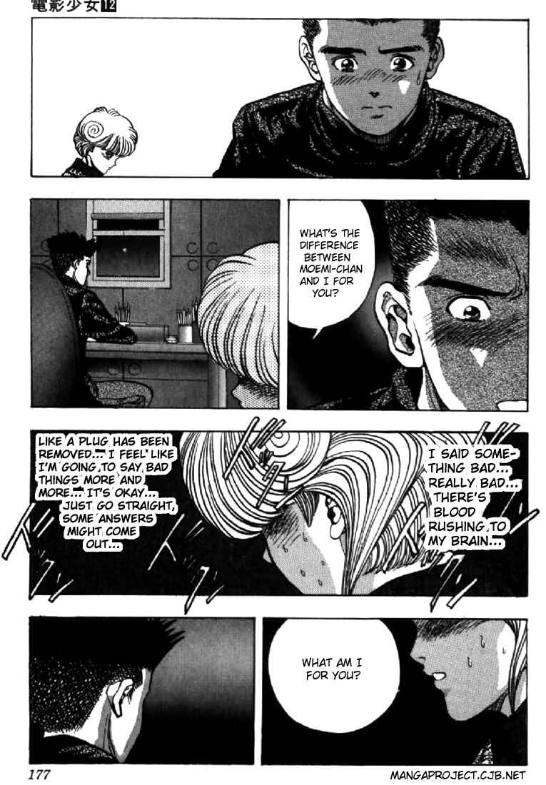 Chapter 108 - Page 16