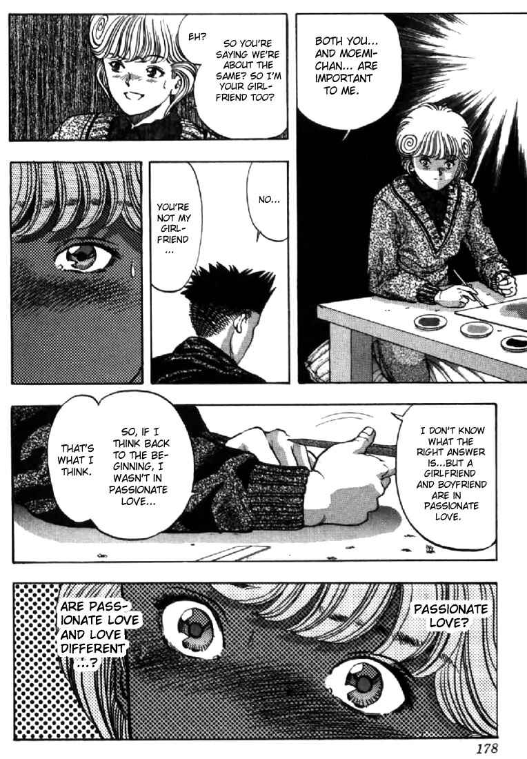 Chapter 108 - Page 17