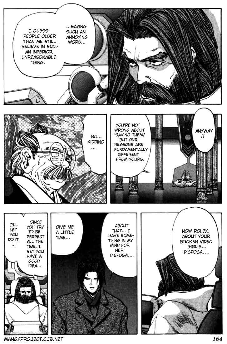 Chapter 108 - Page 3