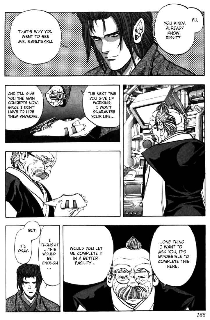 Chapter 108 - Page 5