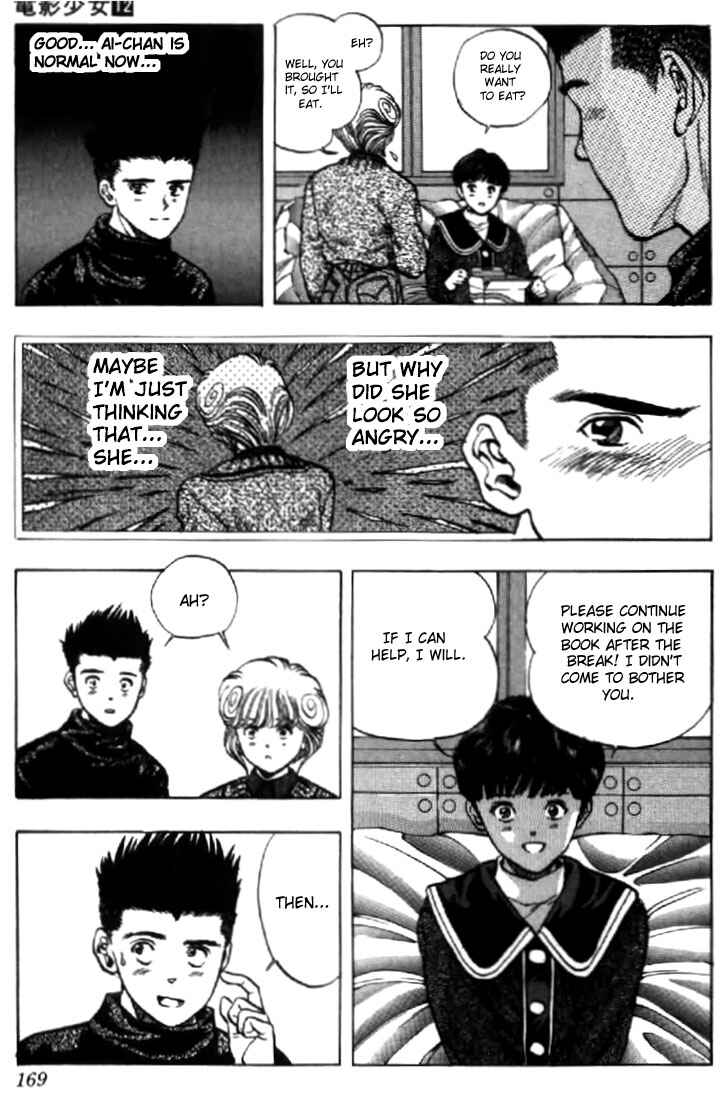 Chapter 108 - Page 8