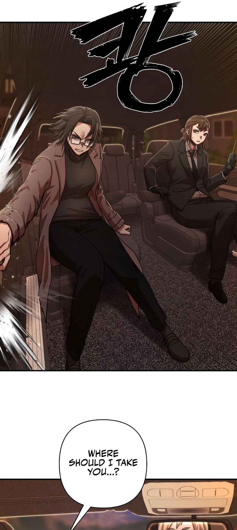Chapter 88 - Page 100