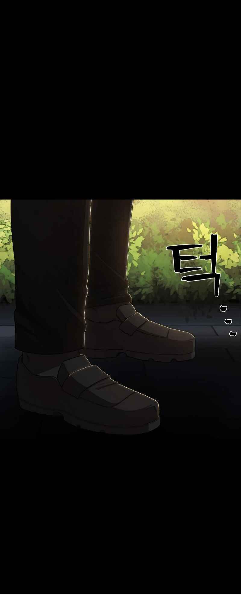 Chapter 88 - Page 15