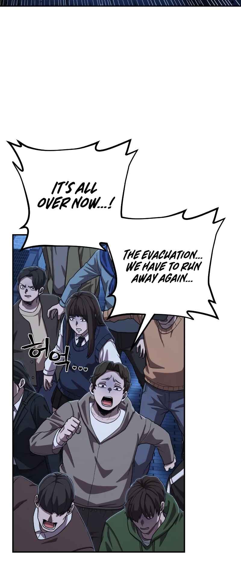 Chapter 88 - Page 85