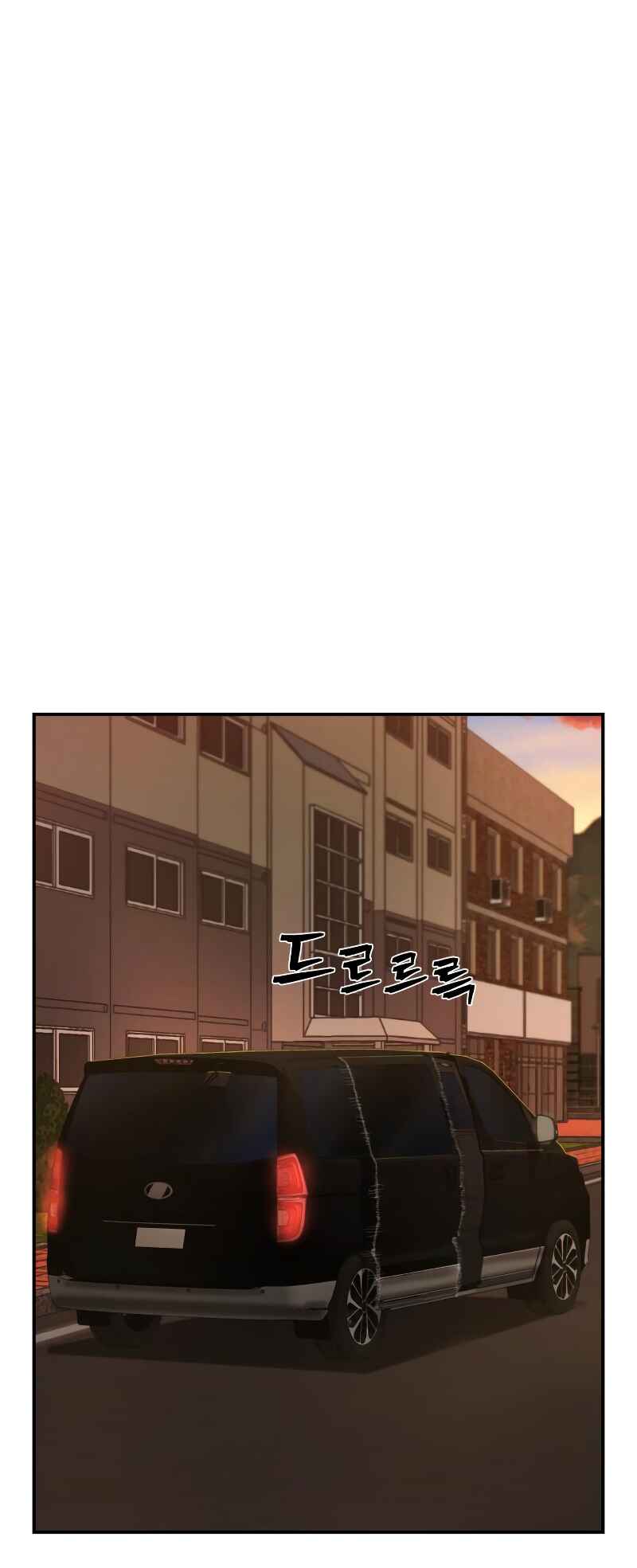 Chapter 88 - Page 99