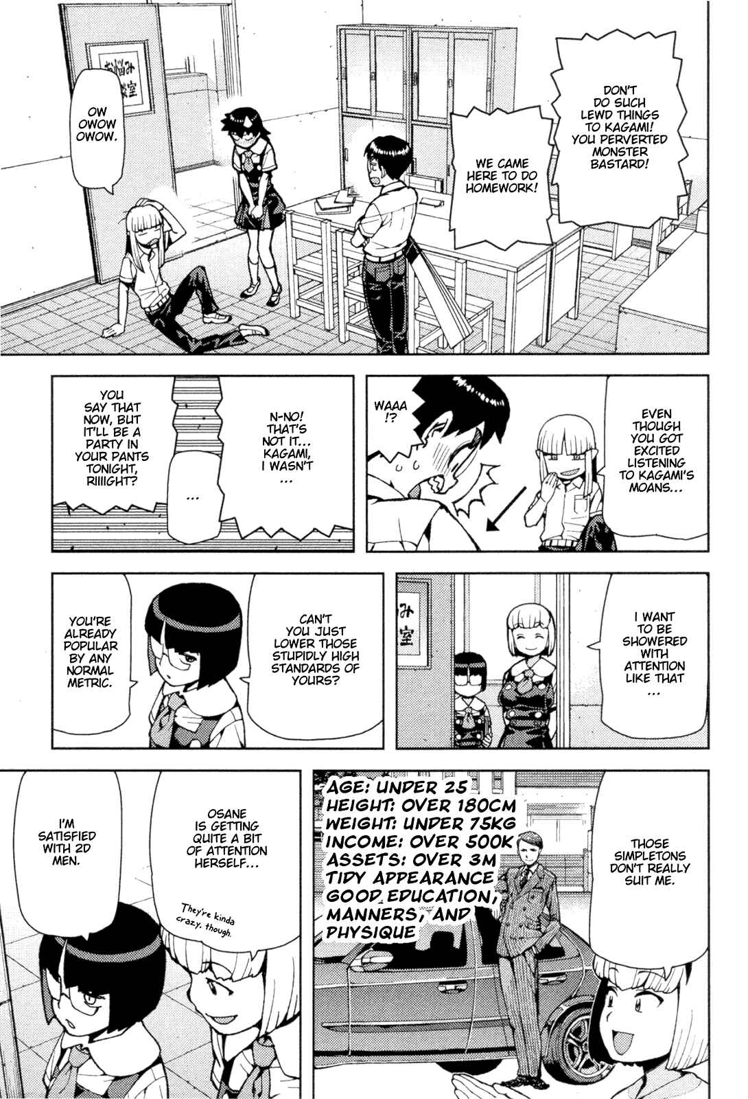 Chapter 42 - Page 13