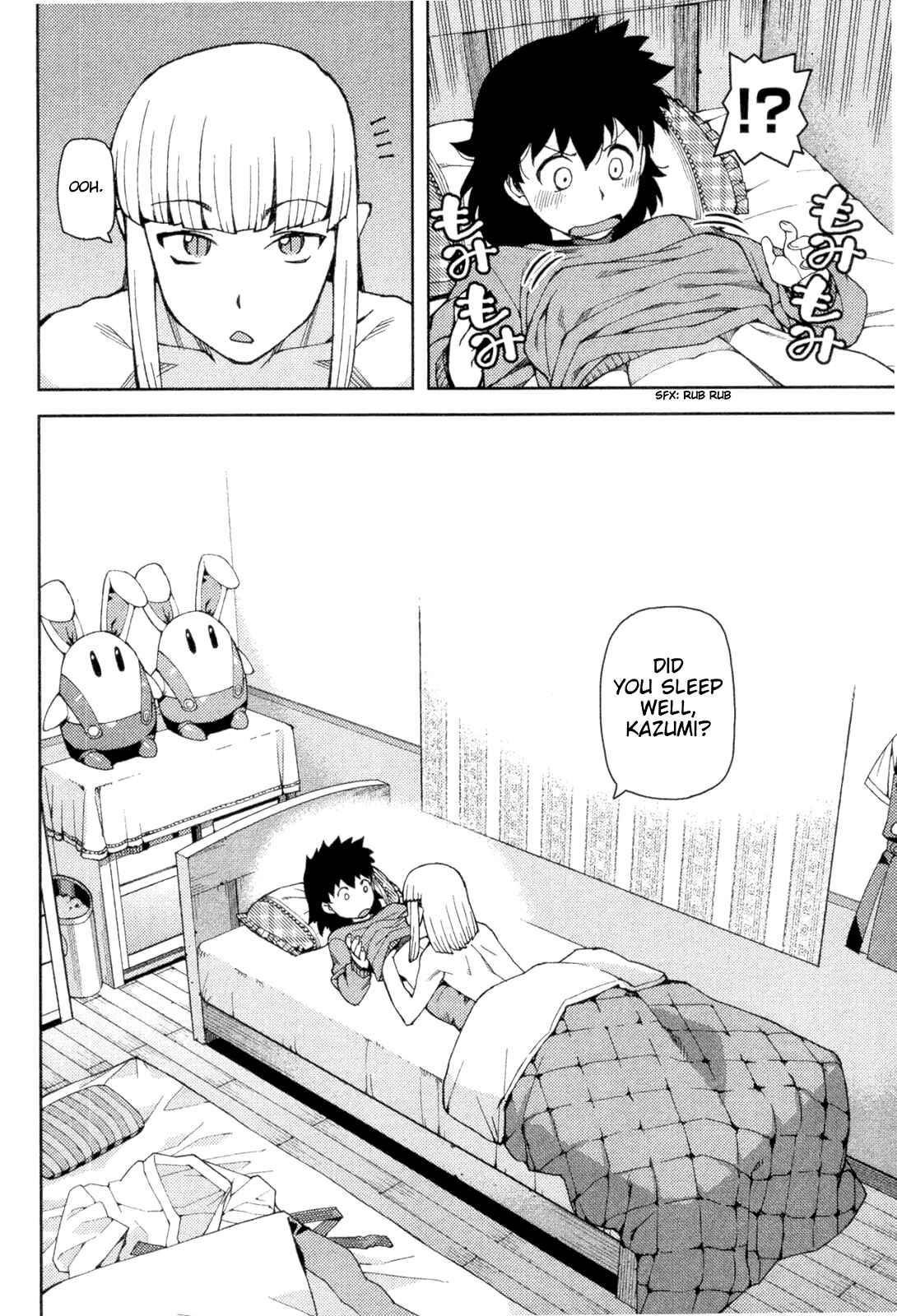Chapter 42 - Page 2