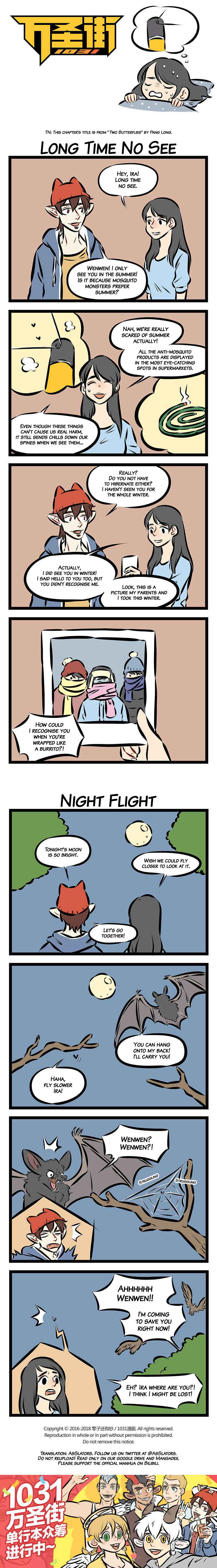 Chapter 194 - Page 1
