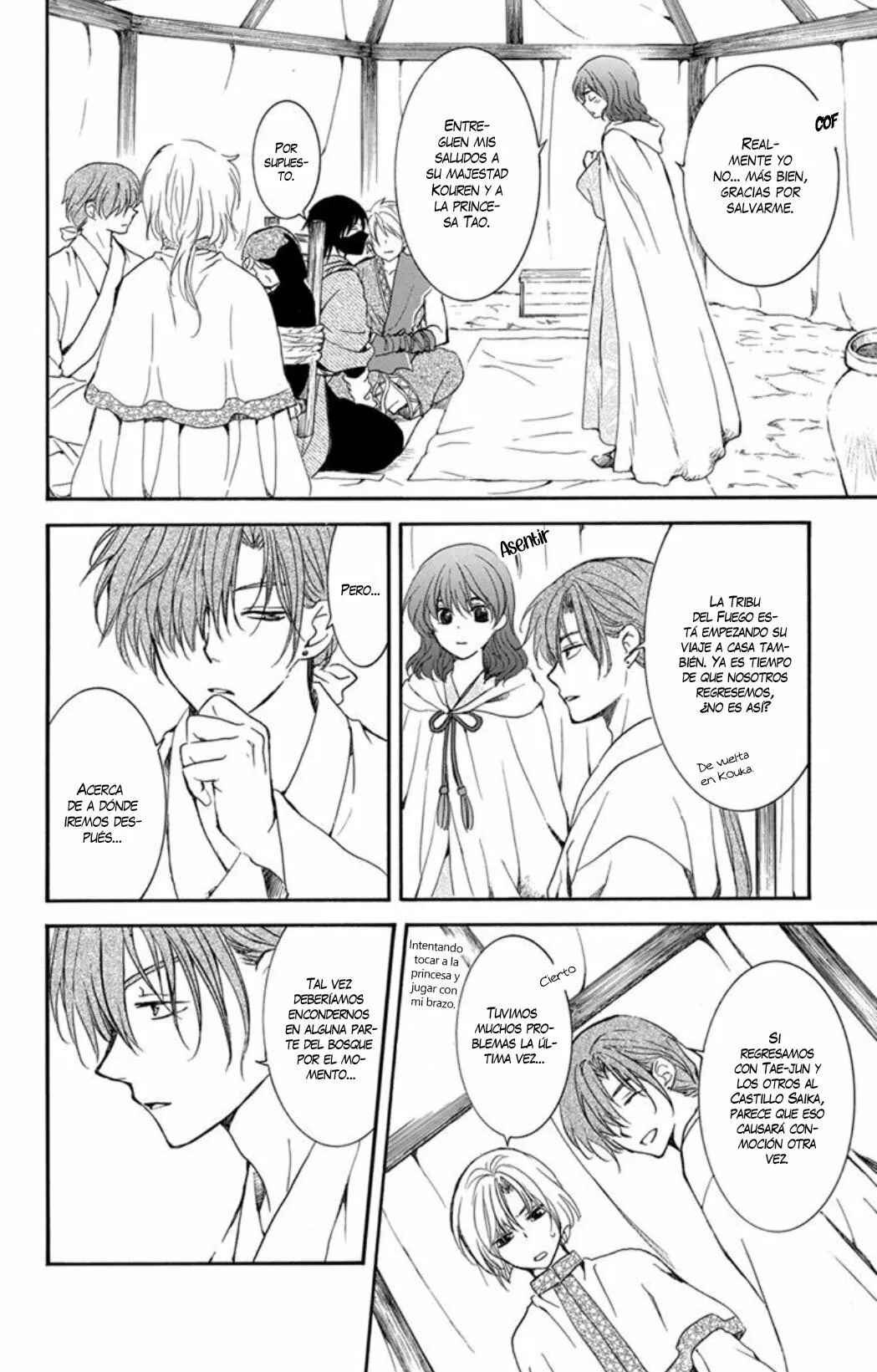 Chapter 177 - Page 11