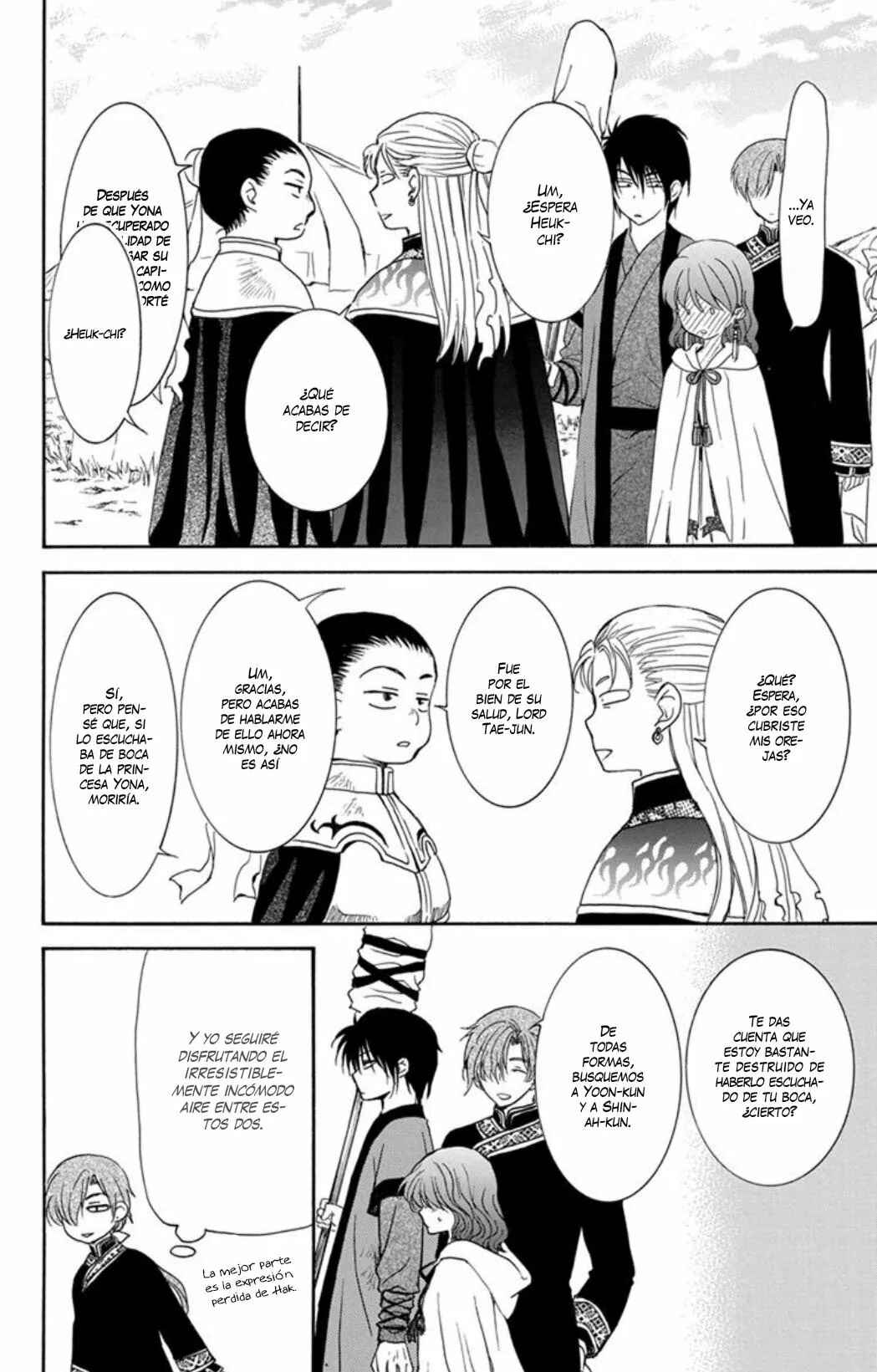 Chapter 177 - Page 15