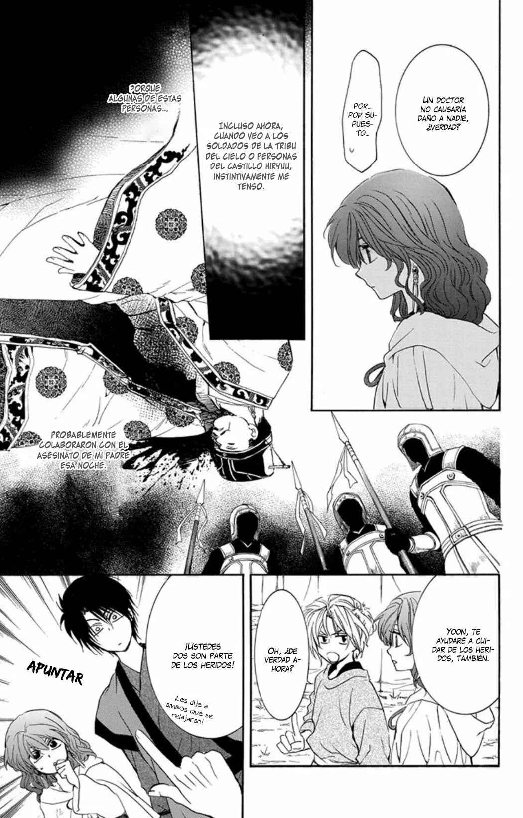 Chapter 177 - Page 18