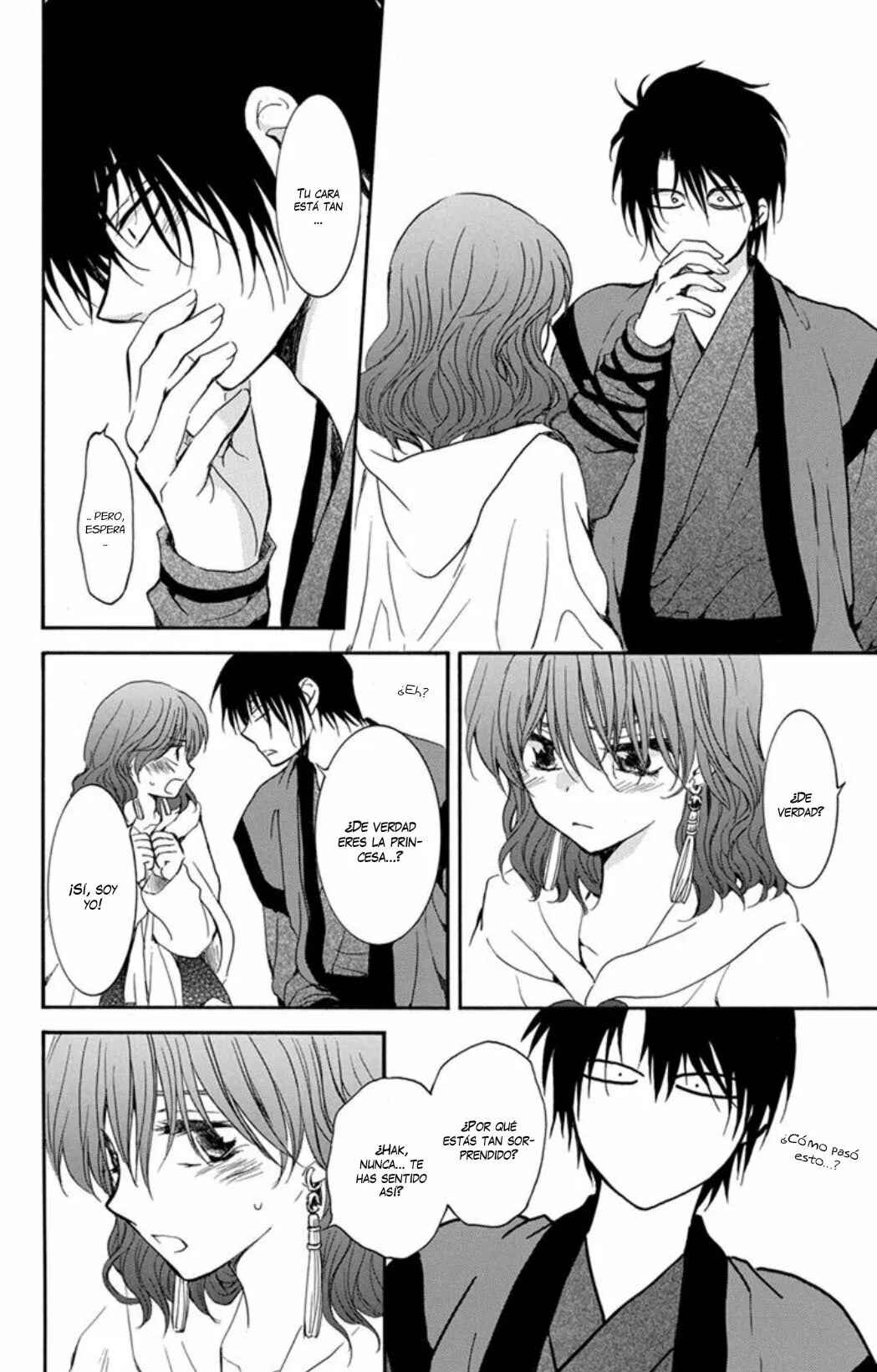 Chapter 177 - Page 23