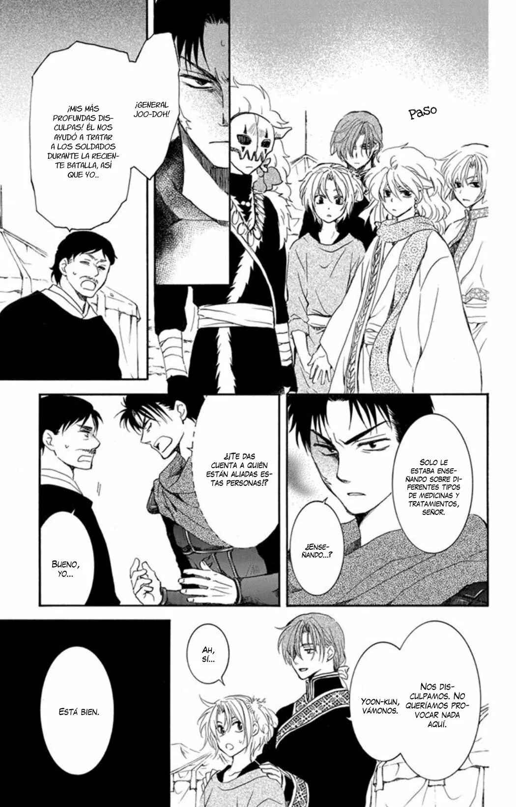 Chapter 177 - Page 26