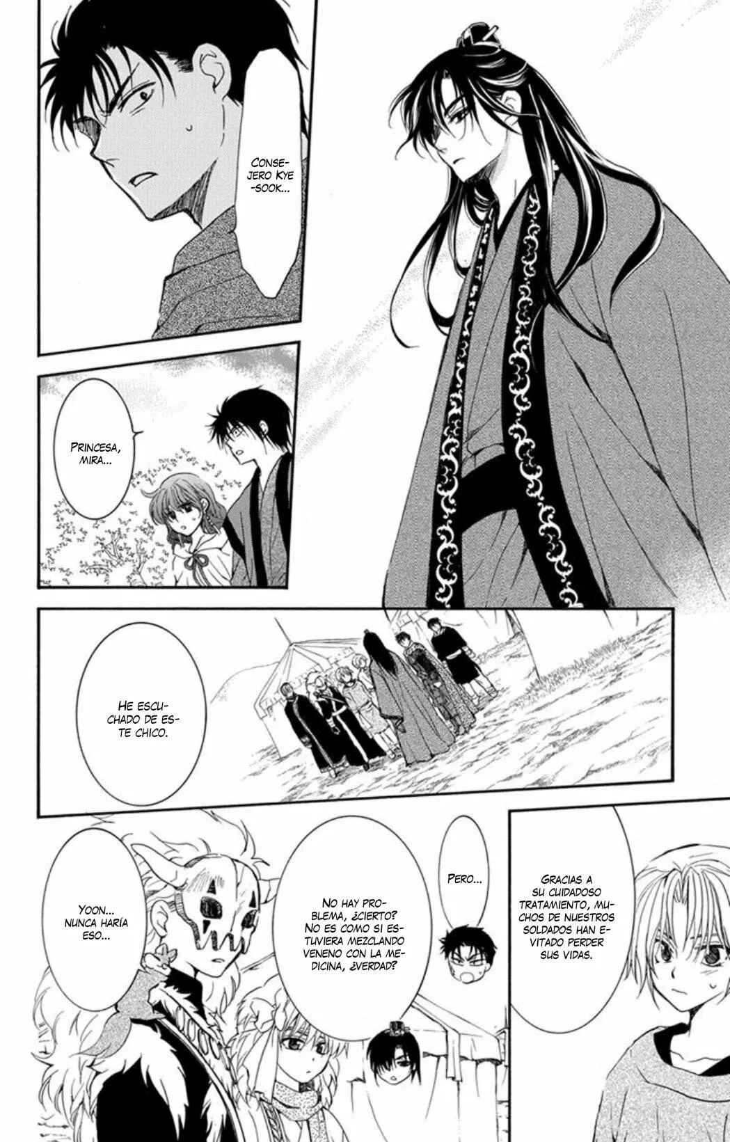 Chapter 177 - Page 27