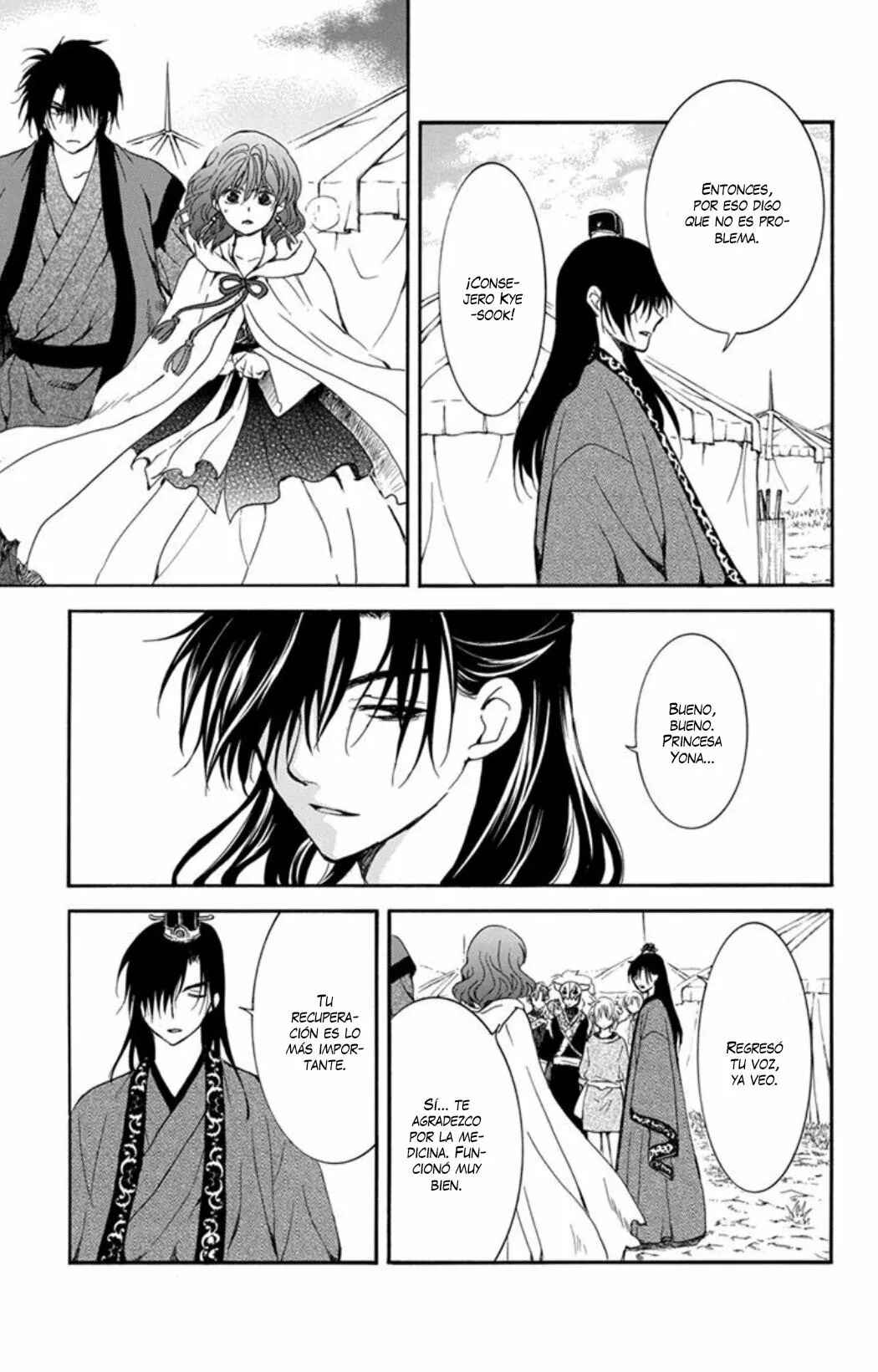 Chapter 177 - Page 28