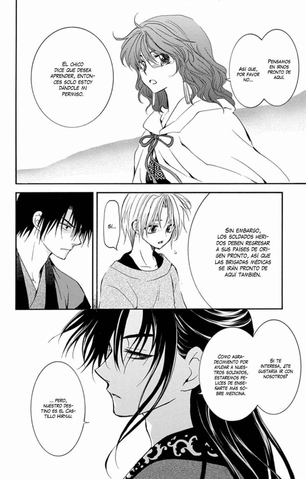 Chapter 177 - Page 29