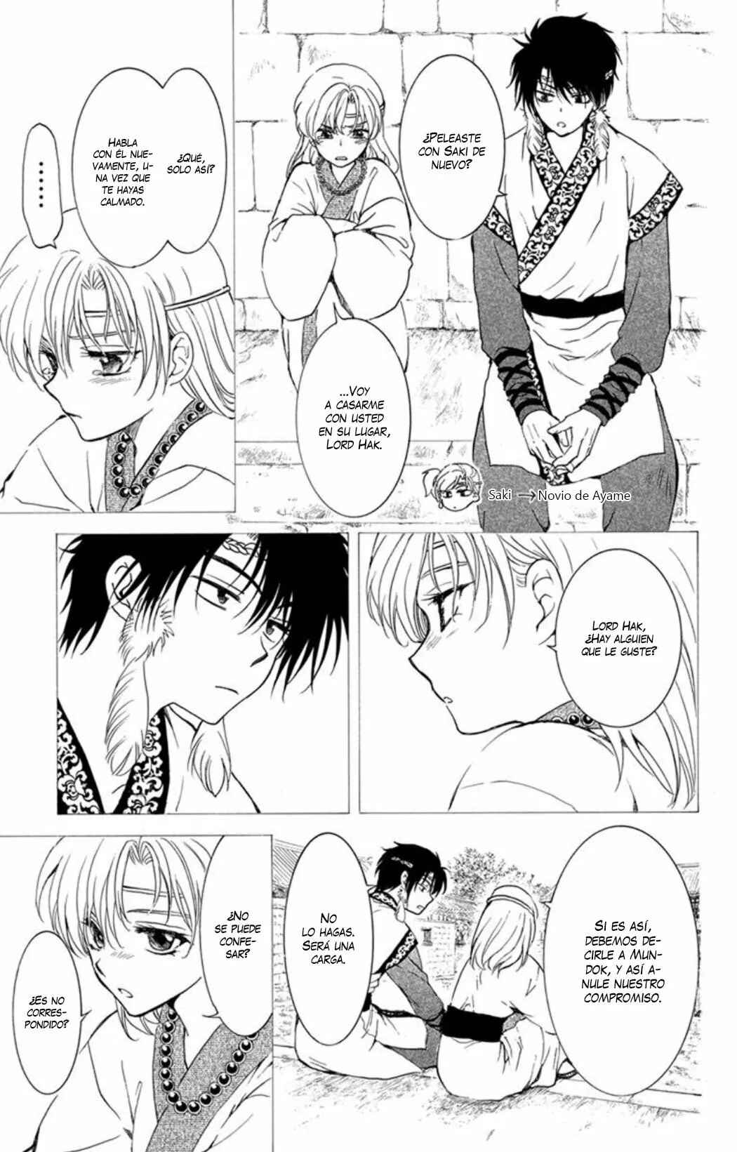 Chapter 177 - Page 4