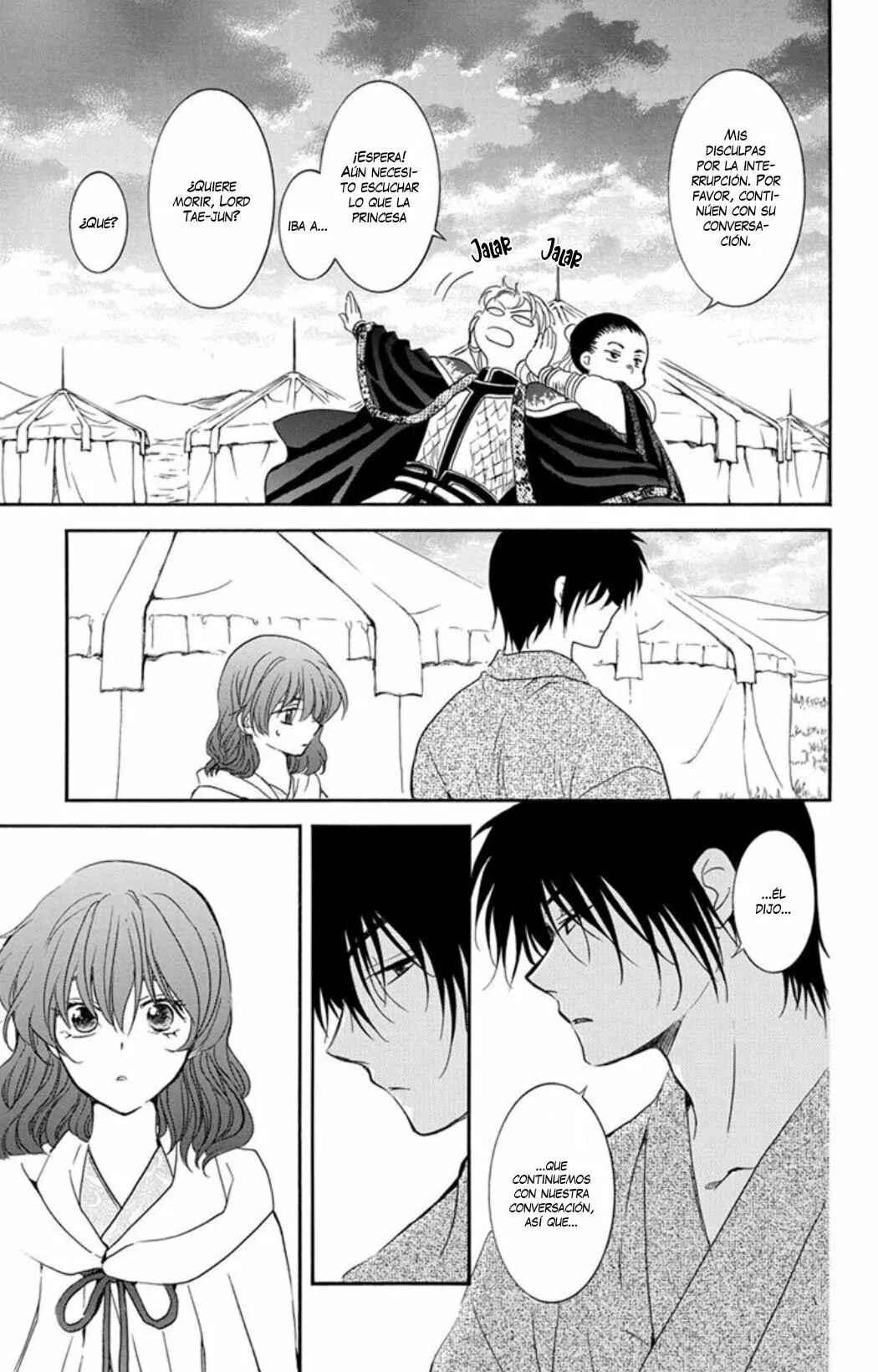 Chapter 177 - Page 8