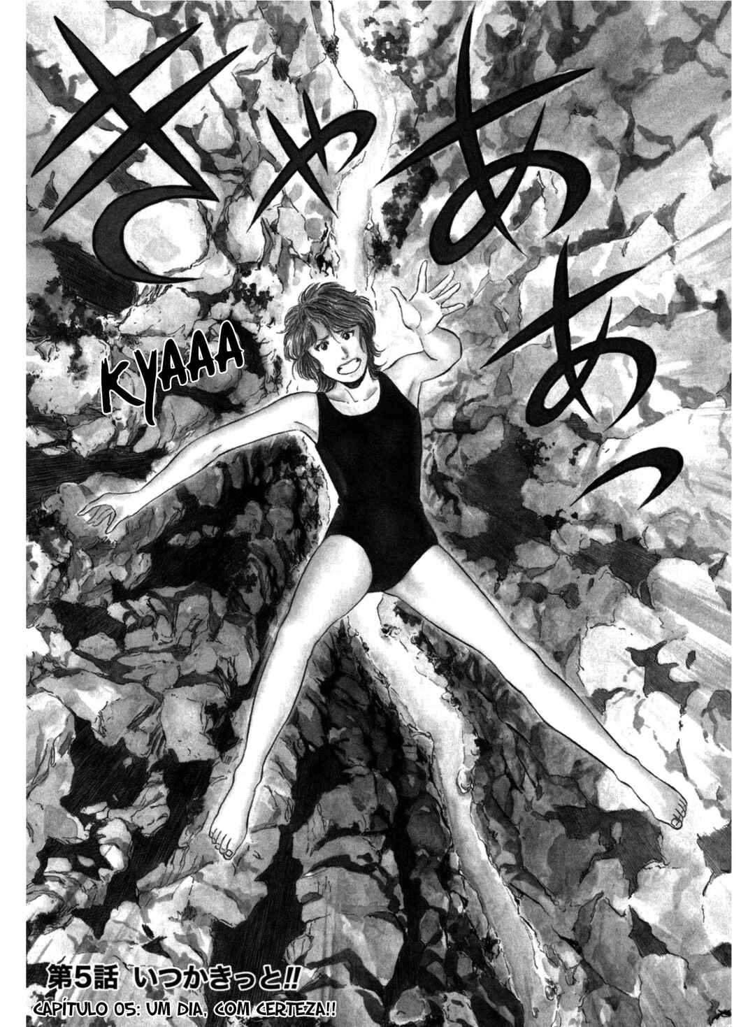 Chapter 5 - Page 1