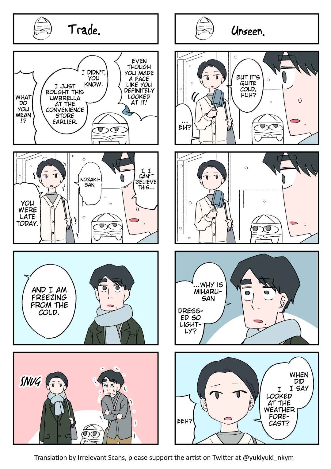 Chapter 125 - Page 1