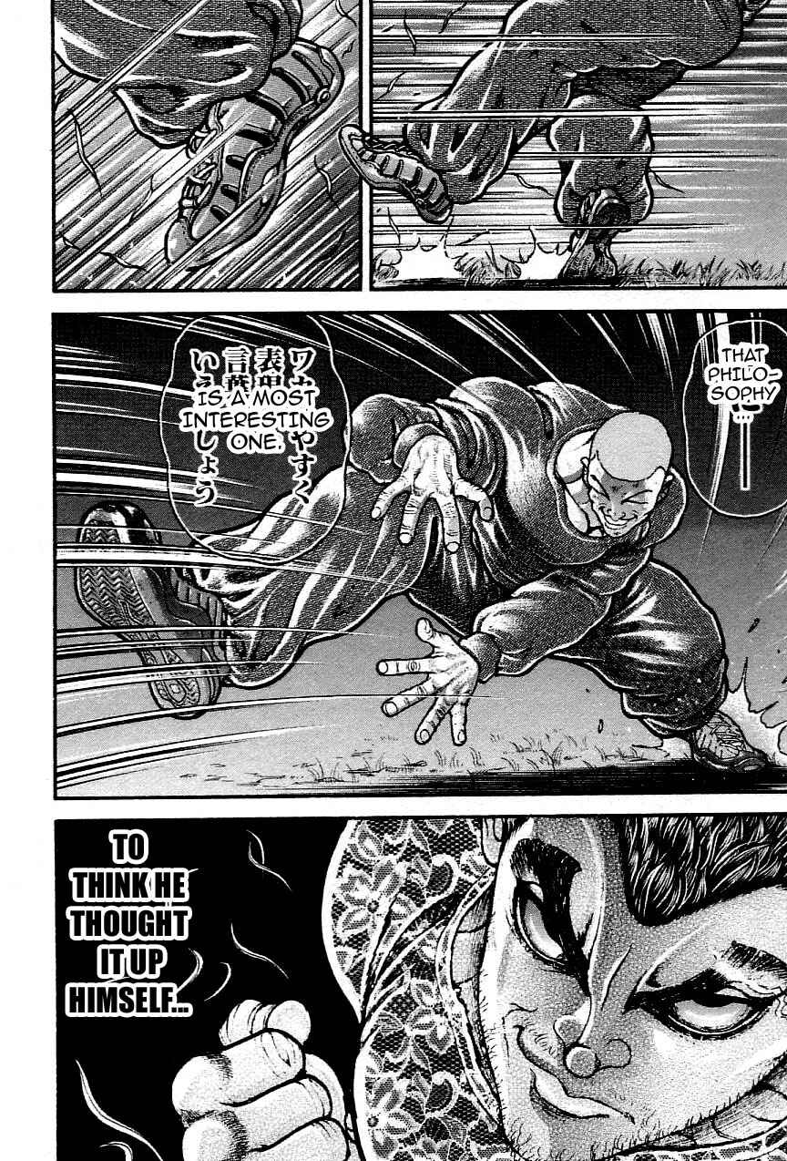 Chapter 238 - Page 15