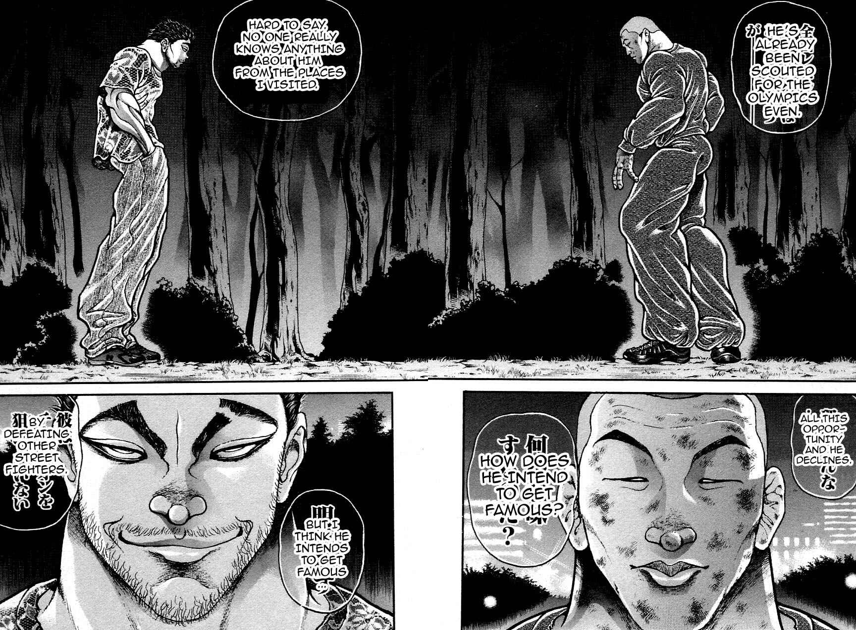 Chapter 238 - Page 8