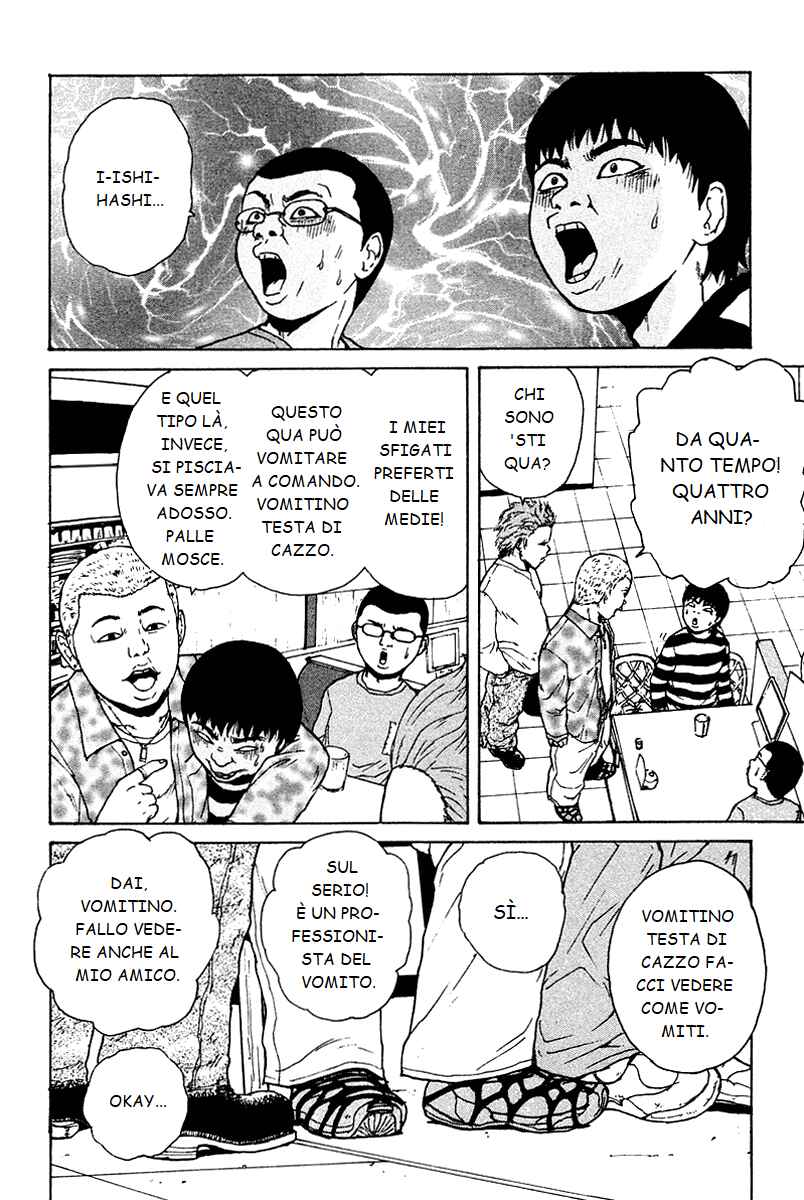 Chapter 8 - Page 8