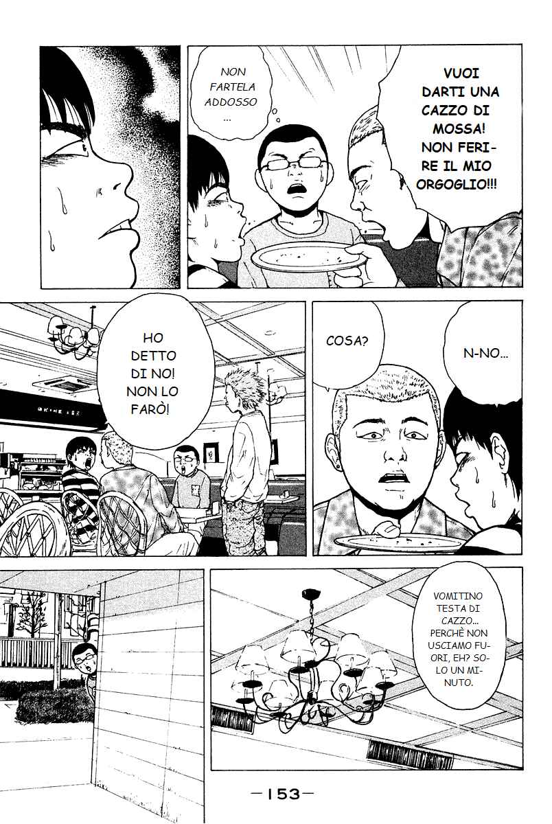 Chapter 8 - Page 9