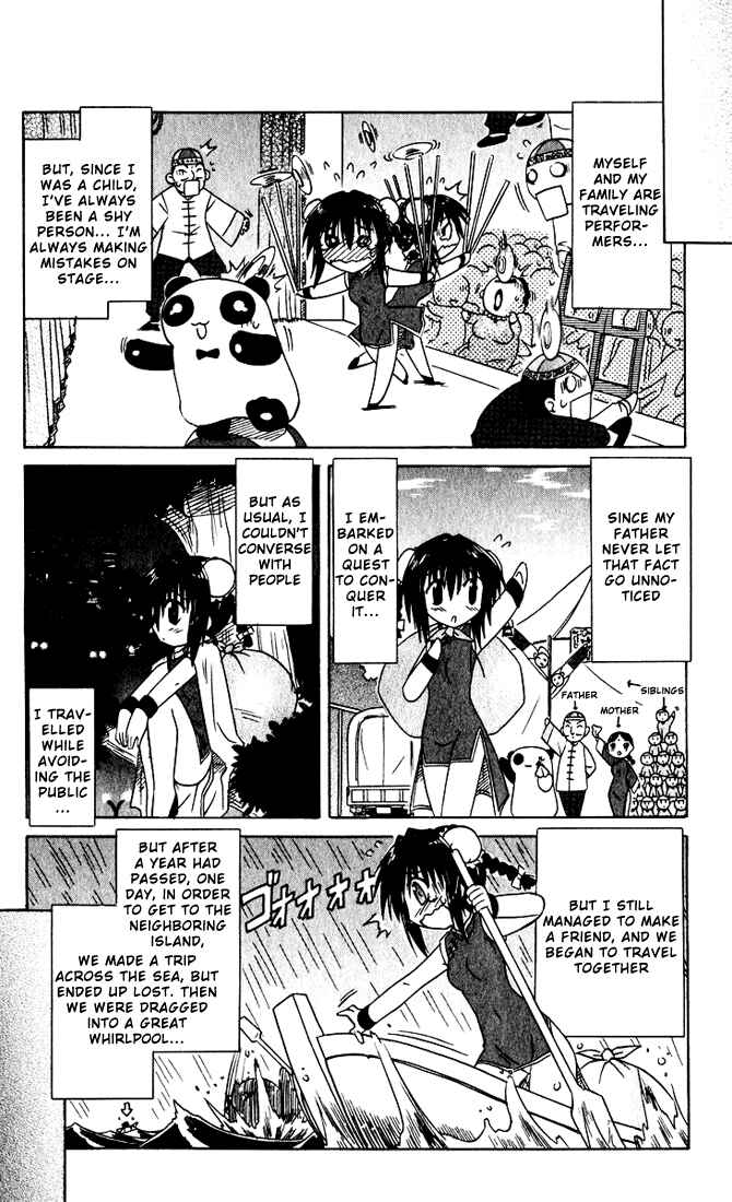 Chapter 20 - Page 6